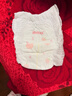 好奇（Huggies）铂金装小桃裤成长裤XXXL26片*4包(17kg以上)【透爽散热】 实拍图