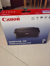 佳能（Canon）E478 微信远程学生家用彩色喷墨多功能一体机 打印/复印/扫描 手机无线WiFi  实拍图