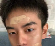 韩方五谷男士懒人素颜霜遮瑕膏痘印提亮肤色粉底液保湿控油乳液面霜护肤品 实拍图