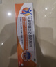 【原研进口】扶他林  双氯芬酸二乙胺乳胶剂 1%*50g 3盒装 用于缓解肌肉软组织和关节的轻至中度疼痛 实拍图