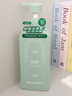 尊蓝沐浴露男女士持久留香72小时香体控油除螨滋润保湿乳液金榜第1名 实拍图