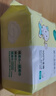 全棉时代【孙颖莎同款】婴儿棉柔巾100%纯棉干湿两用洗脸巾100抽*6包 实拍图