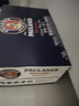 保拉纳（Paulaner）柏龙 经典小麦白啤 500ml*24听 德国啤酒 京东自营 年货送礼 实拍图