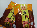 冠云平遥牛肉一品香五香味228g 山西特产独立小包装牛肉粒熟食零食 实拍图