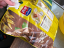 西麦核桃高钙燕麦片700g冲饮谷物代餐即食营养早餐独立包装 实拍图