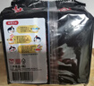 三养（SAMYANG）火鸡面三养速食方便面袋装 700g(140g*5)泡面拌面早餐零食 实拍图