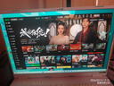 华硕天选6 Pro 酷睿版 【国家补贴15%】酷睿HX 16英寸RTX50系电竞游戏本 笔记本电脑 酷睿U9-275HX/RTX5070/魔幻青 32G内存/1T高速固态硬盘 16英寸 2.5K 16 实拍图