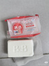 保宁（B&B）婴幼儿尿布洗衣皂儿童洗内衣内裤肥皂宝宝专用香皂【200g*4块】 实拍图