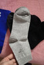 海澜之家袜子男士袜子纯棉100%纯棉袜子男中筒男袜抗菌透气短袜男长筒袜 黑/黑/深麻/深麻/浅麻-抗菌 5双 均码 实拍图