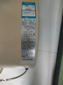樱花雪白色家用热水器电热水器出租房卫生间洗澡沐浴储水式速热省电40升/50/60/80/100圆桶二级能效 60升高配+三重防电+指导安装 实拍图