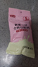 燕之坊  每日全熟豆浆料包五谷杂粮粗粮小包装黄豆破壁机食材65g*14袋 实拍图