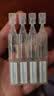 复因 FOY复合酸祛痘修护次抛精华液 修护痘肌控油精华液 1.5ml*5支 实拍图