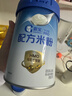 嘉宝（GERBER）HMO母乳低聚糖婴儿配方米粉250g宝宝辅食高铁营养米糊100%真验厂 实拍图