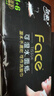 洁柔手帕纸黑Face加厚4层6片*30包面巾纸巾小包不掉屑超便携 校园必备 实拍图