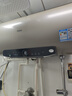 海尔（Haier）国家补贴电热水器60升 JT3 金刚无缝胆 3300W变频节能速热 终身免换镁棒 一级能效家用储水式 实拍图