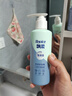 飘柔免洗护发素男女士芦荟水润亮泽180g柔顺干枯毛躁免冲洗润发乳 实拍图