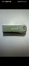闪迪（SanDisk）256GB USB3.2 U盘 CZ74 读速高达400MB/s 金属高速u盘 安全加密 学习办公投标大容量优盘 实拍图