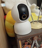 小米智能摄像机3 3K+64G存储卡家用云台摄像头500万像素室内监控器360度无死角带夜视手机远程婴儿宠物 实拍图