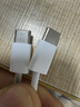 苹果20WUSB-C手机原装充电器快充头适用iPhone17系列/Air新品快充套装数据线iPhone16/15/14ProMax二手99新 (15/16机型)原装20W头+1米双C线 全新未拆封 实拍图