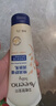 艾惟诺（Aveeno）艾维诺婴儿润肤乳儿童宝宝面霜秋冬高保湿防干痒红身体乳新年礼物 实拍图