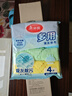 美丽雅纤维抹布40*40cm4张擦桌子擦车厨房家政保洁吸水去油污毛巾加大号 实拍图
