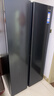 海尔（Haier）盛宴616升对开门冰箱黑金净化新一级双变频大冷冻力一级能效超大容量家用冰箱风冷无霜双门 BCD-616WGHSSEDC9 晒单实拍图