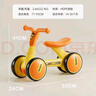 乐的小黄鸭儿童平衡车四轮1-3岁滑行车学步车宝宝男女孩周岁礼物1006 实拍图