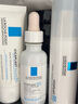 理肤泉B5多效修复乳液15ml (体验装) 实拍图