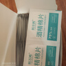 含75度酒精消毒湿巾卫生杀菌洗脸巾大包100片 一次性酒精棉片*100片装 实拍图
