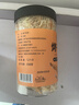 富昌  烤干虾皮100g 小虾米海米干 海产干货紫菜汤原材料 调味食材 实拍图