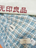 无印良品纯棉夏凉被100%新疆棉花空调被 可机洗被芯全棉夏季薄被子180x200 实拍图