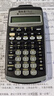 TEXAS INSTRUMENTS德州仪器（TEXAS INSTRUMENTS）TI BAII plus金融计算器 FRM/CFA考试机 官方标配 实拍图