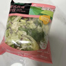 一号农场开袋即食田园风情沙拉120g*3混合蔬菜沙拉包轻食健身代餐源头直发 实拍图