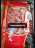 泰森（Tyson）鸡翅尖 2斤 1袋 冷冻 炸鸡翅 卤鸡翅卤味卤煮烧烤生鲜食材 实拍图