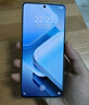 vivo iQOO Z9【国家补贴】8GB+256GB 星芒白 6000mAh 超薄蓝海电池 第三代骁龙7 电竞手机 实拍图