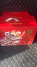 良品铺子醒狮迎春礼坚果零食礼盒组合2068g/2058g混发春节年货节送礼团购 实拍图