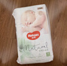 好奇（Huggies）心钻小森林纸尿裤 婴儿新生儿尿不湿超薄透气瞬吸 L码 40片 纸尿裤【9-14kg】 实拍图