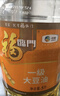 福临门食用油 一级大豆油5升植物油 中粮出品 新老包装随机发货 年货 实拍图
