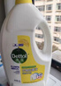 滴露（Dettol）衣物除菌液 消毒液 柠檬3L 99.9%杀菌除螨内衣儿童衣物可配洗衣液 实拍图