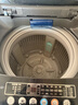 长虹全自动洗衣机 家用租房大容量洗烘一体机 波轮洗脱一体机 风干桶自洁 仿生手搓 以旧换新 20公斤【双动力防缠绕+强动力电机】 实拍图