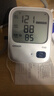 欧姆龙（OMRON）电子血压计血压仪家用医用充电 老人360袖带高精准A862 年货 实拍图