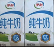 伊利纯牛奶 250ml*16盒 全脂牛奶 年货礼盒装 11月底产 实拍图