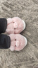 细细条（XIXITIAO）少女心可爱小猪棉拖鞋女冬季软底防滑亲子居家毛绒月子鞋 全包款少女粉 36-37 实拍图