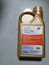 高德润达【劲音T1系列】PAO酯类全合成机油 SP/GF-6 C5 0W-20 1L 京东养车 实拍图