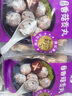 四海鱼蛋供港品质手打香菇贡丸一斤装500g火锅食材关东煮丸子生鲜麻辣烫 实拍图