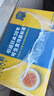 黄天鹅 可生食鸡蛋60枚L级大蛋单枚60g礼盒装生鲜鸡蛋京东自营 年货送礼 实拍图