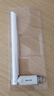 Tenda腾达 usb无线网卡wifi6 智能免驱AX300 无线网卡台式机专用 wifi接收器 高增益天线 无线wifi发射 实拍图