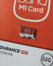 banq 32GB TF（MicroSD）存储卡 A1 U3 V30 4K 适用于小米监控摄像头&行车记录仪专用内存卡 高速耐用 实拍图