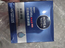妮维雅（NIVEA）男士【深层滋润】补水保湿水活深润霜50g*2男士保湿面霜 新年礼物 实拍图