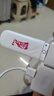 中国联通移动随身wifi6无线网卡免插卡车载随身便携支持5G/4G设备上网路由器流量网卡宽带2025新款全国通用 【1500G高速4G】联通白月光USB款 实拍图